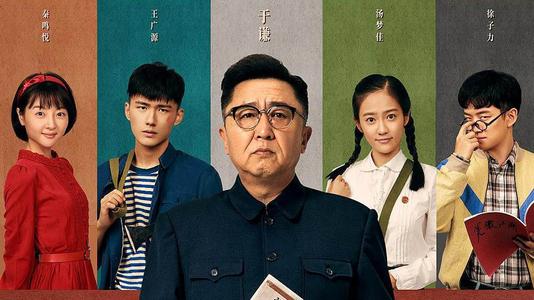 临沂办理不动产证文件