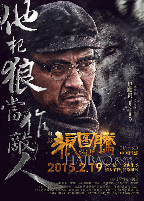 买个假伦敦大学文凭毕业证